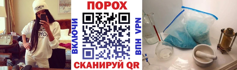 Амфетамин Premium  Апшеронск 