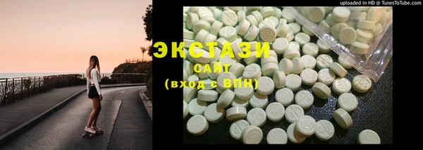 хмурый Алзамай