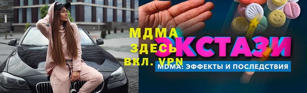 хмурый Алзамай
