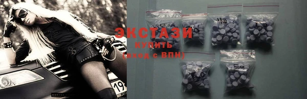 spice Алексин