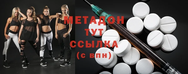 хмурый Алзамай