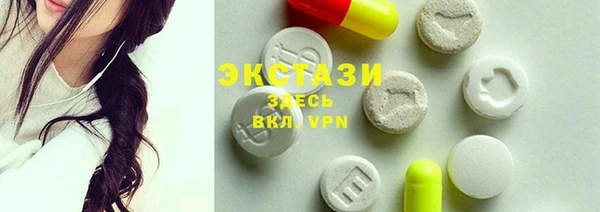 spice Алексин