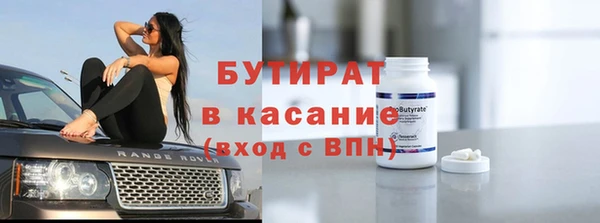гашик Алексеевка