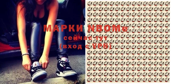 spice Алексин