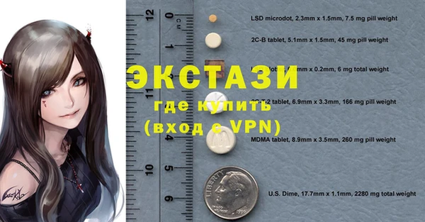 spice Алексин