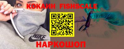 соль курить ск Балаково