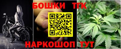 соль курить ск Балаково
