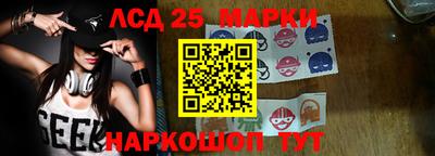 дживик Балашиха