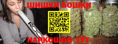 дживик Балашиха