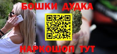 соль курить ск Балаково