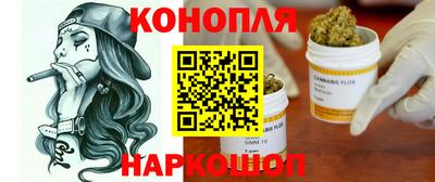 соль курить ск Балаково