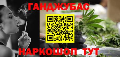 дживик Балашиха