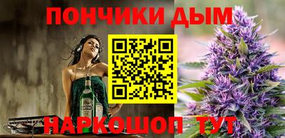 кристаллы Балахна