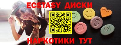 дживик Балашиха
