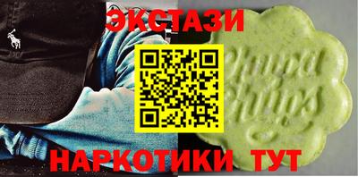 дживик Балашиха