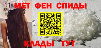 соль курить ск Балаково