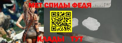 дживик Балашиха