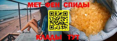 соль курить ск Балаково
