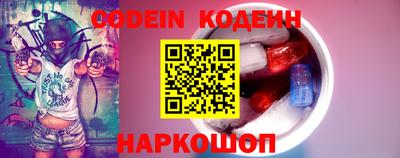 дживик Балашиха