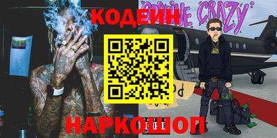 дживик Балашиха