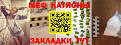 дживик Балашиха