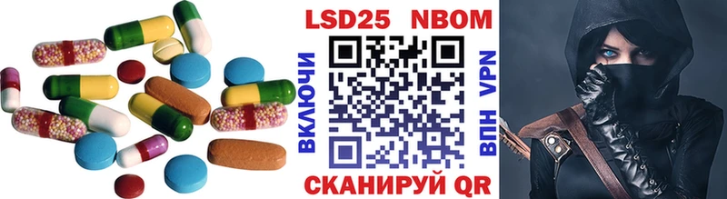 цены наркотик  Апшеронск  Лсд 25 экстази ecstasy 