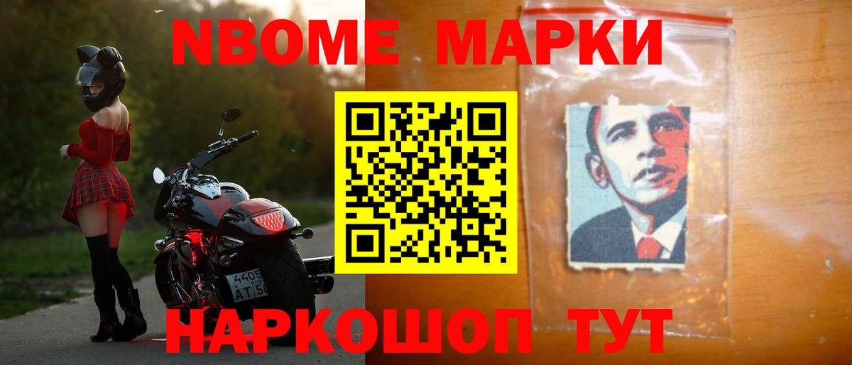 Лсд 25 экстази кислота  ЛСД экстази ecstasy  LSD-25 экстази  Апшеронск  Вход с VPN 