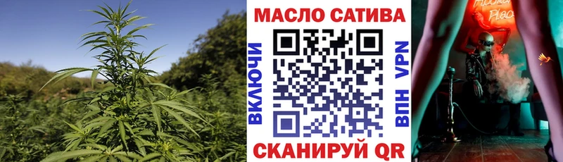 где купить наркоту  Апшеронск  Дистиллят ТГК вейп с тгк 